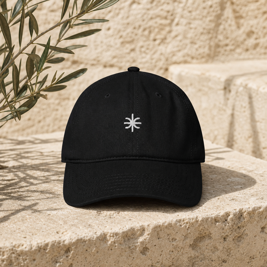 Delphisches Epsilon – Premium Baseball Cap mit Stickerei